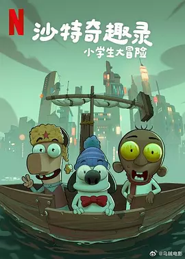 萝莉视频网站