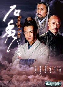 萝莉视频网站